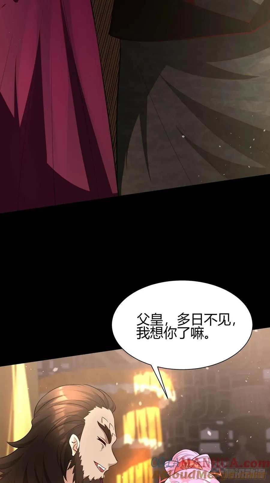 27 阎罗42