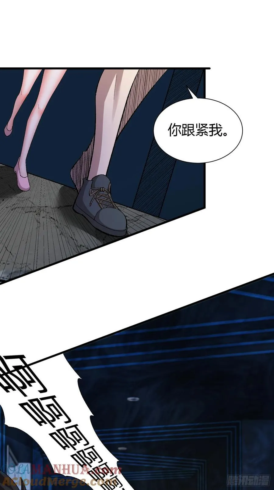 3 美女的求援电话48