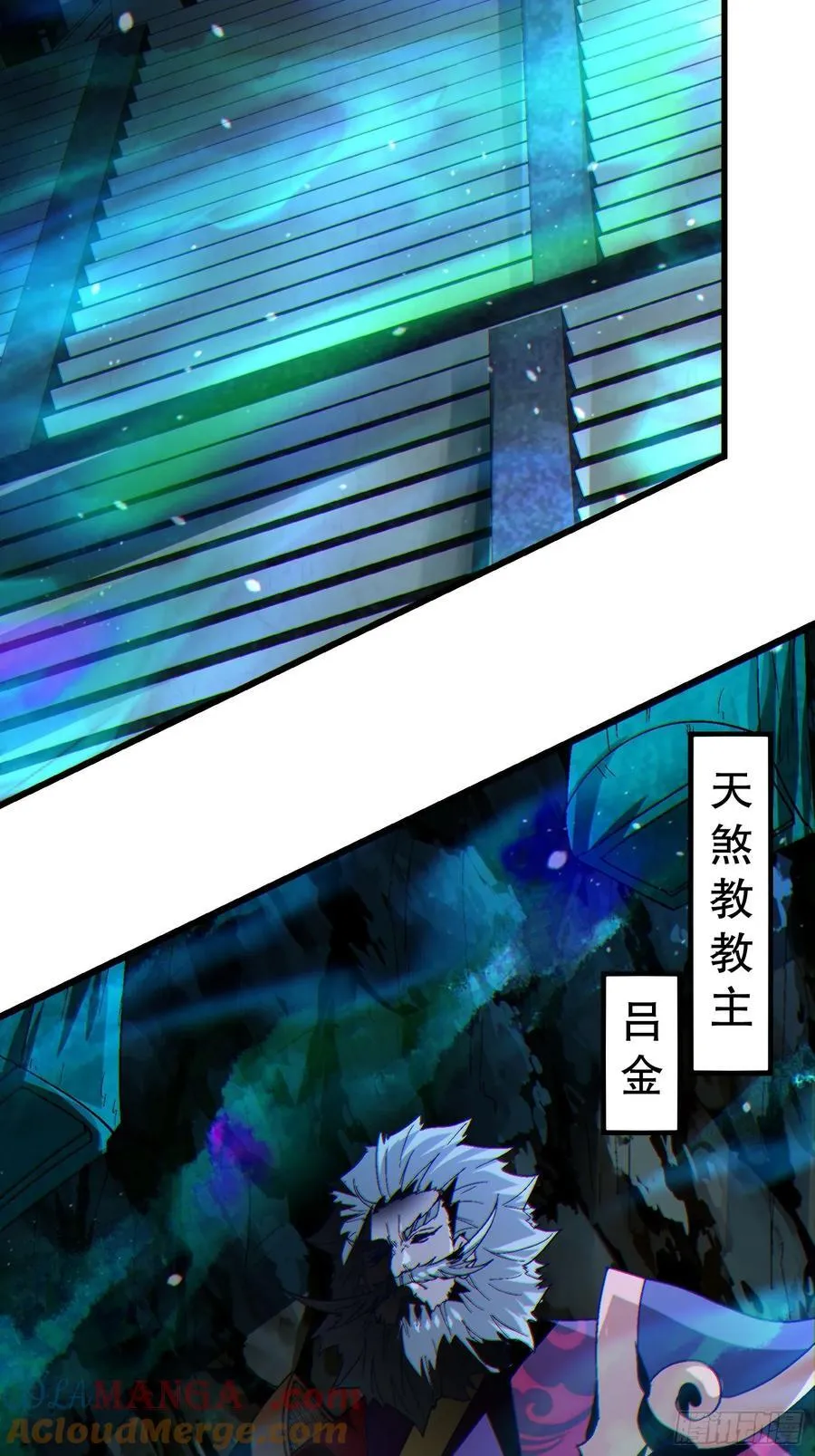 38 后宫起火12