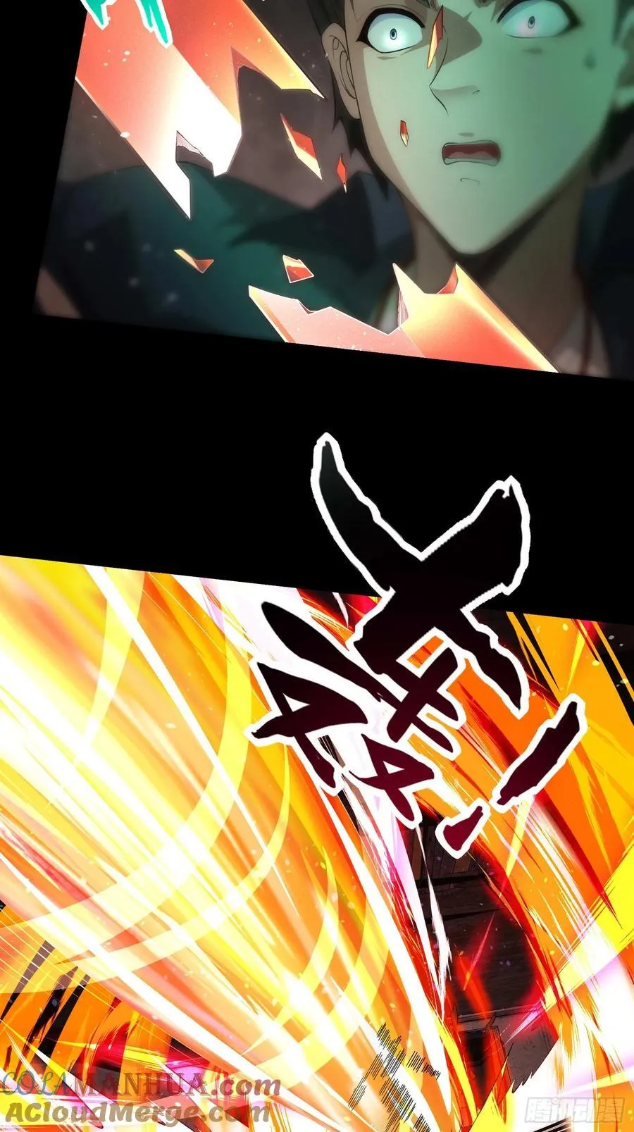 19 死亡危机！40