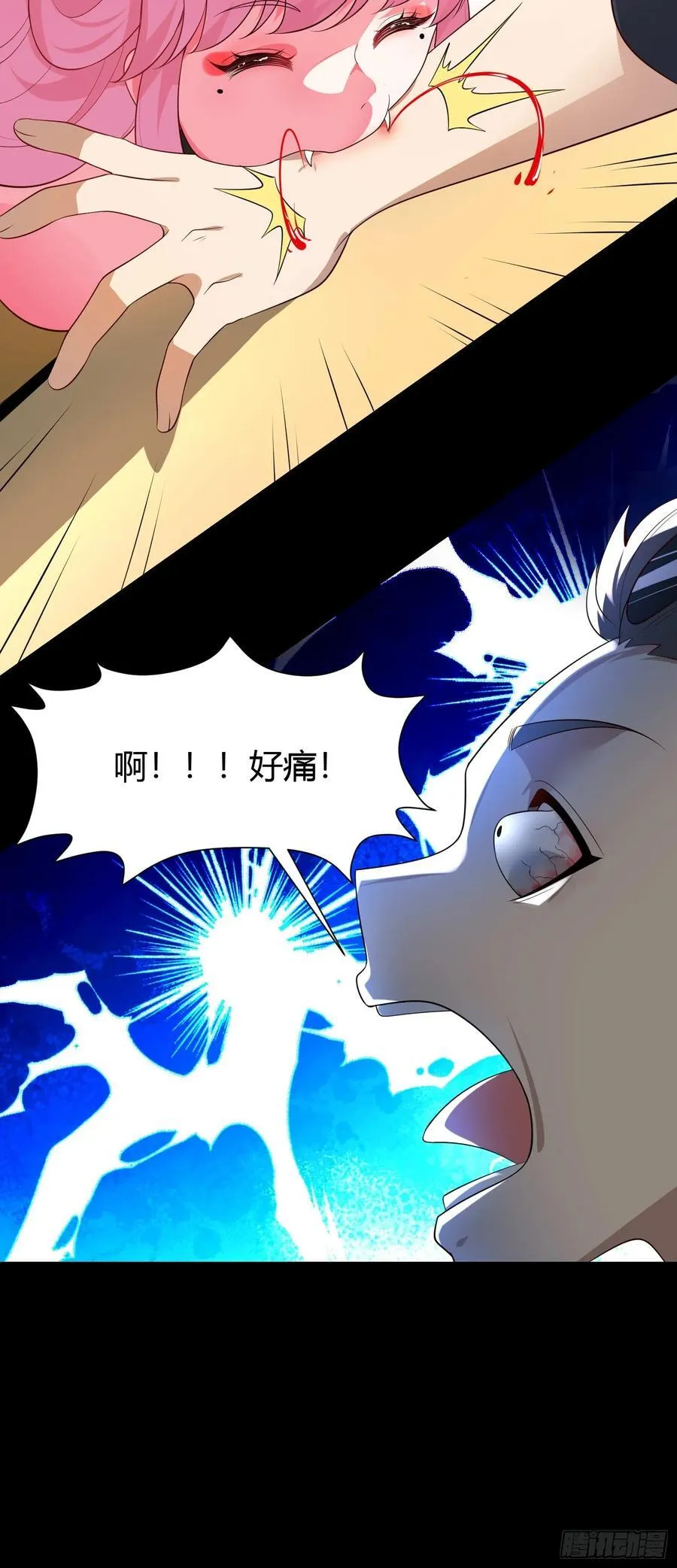 24 夜入闺房~22