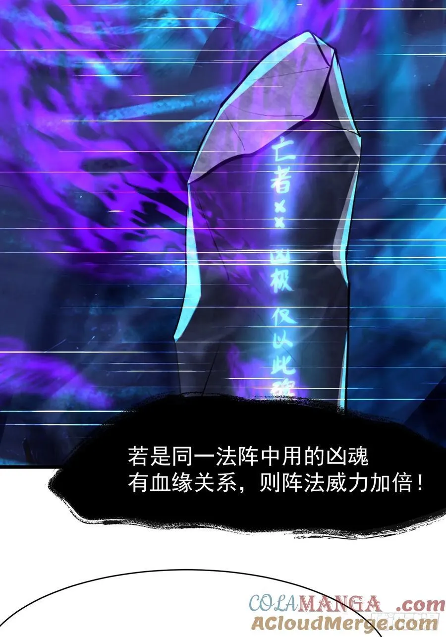 53 青儿51