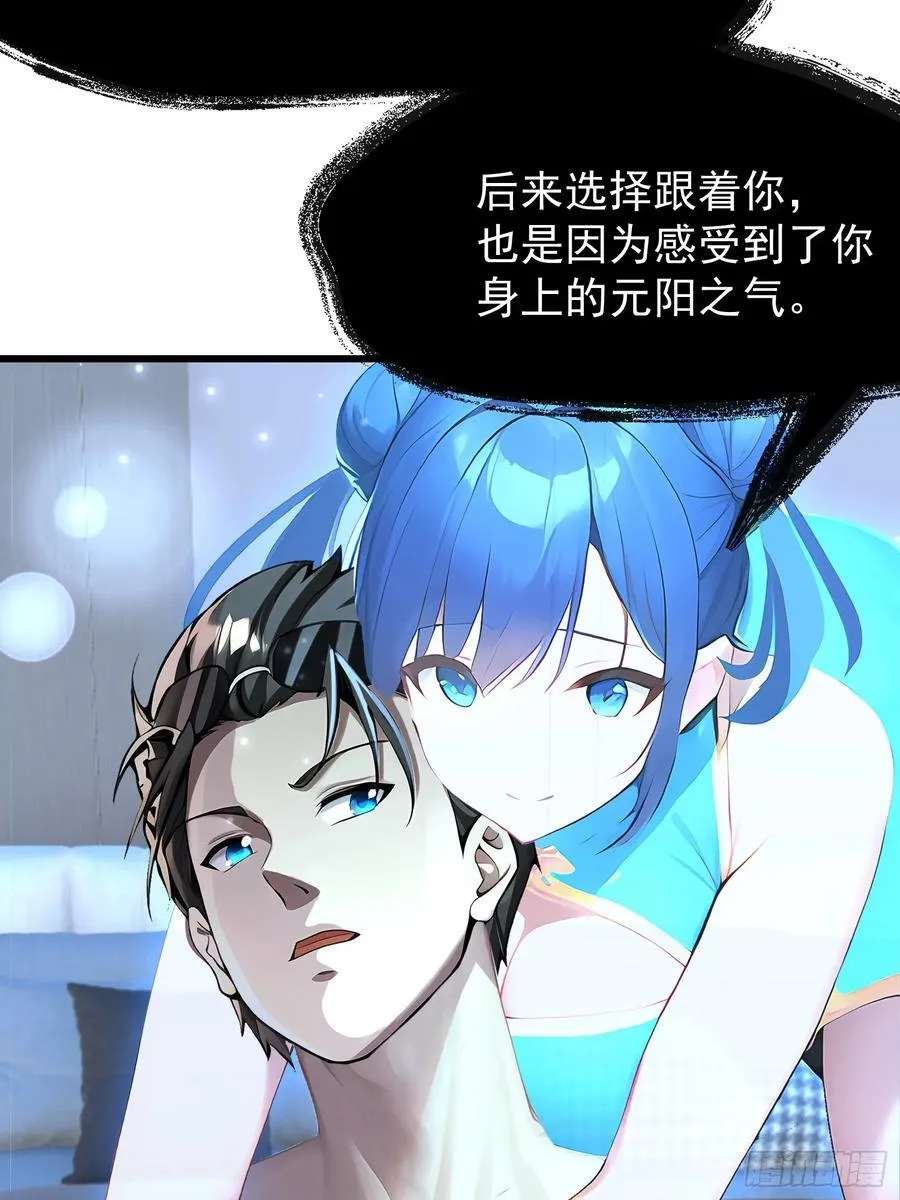 53 青儿32