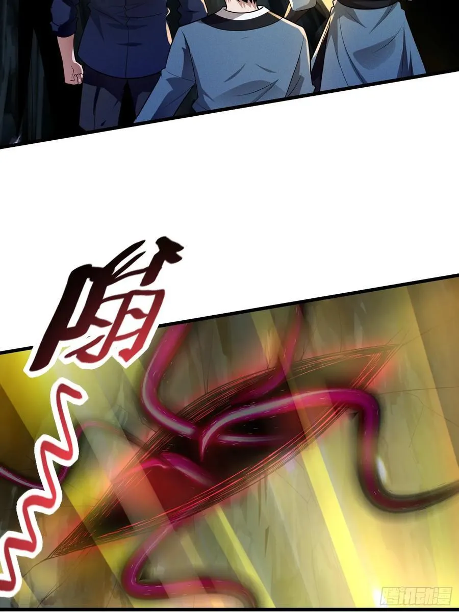 10 拯救地府危机33