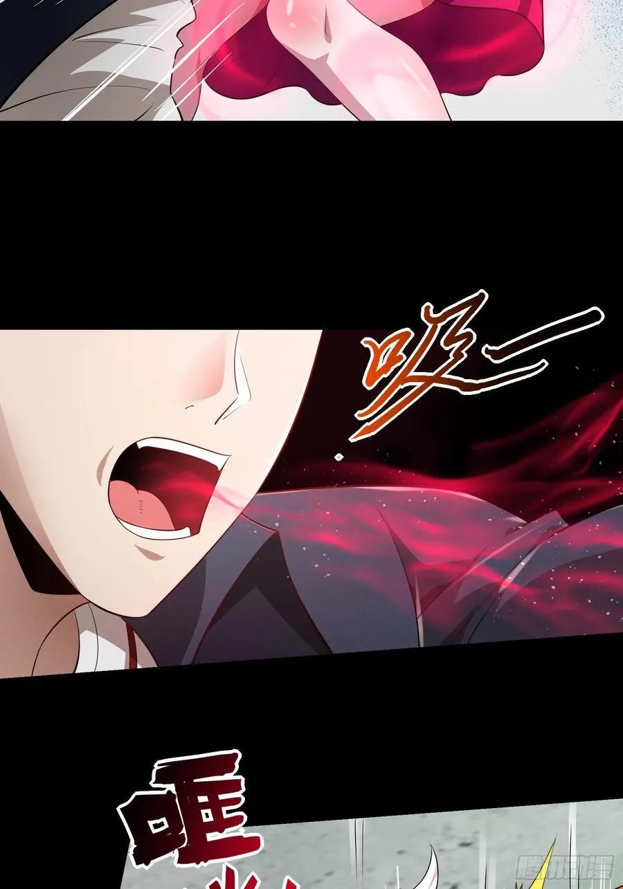 18 智斗女鬼39