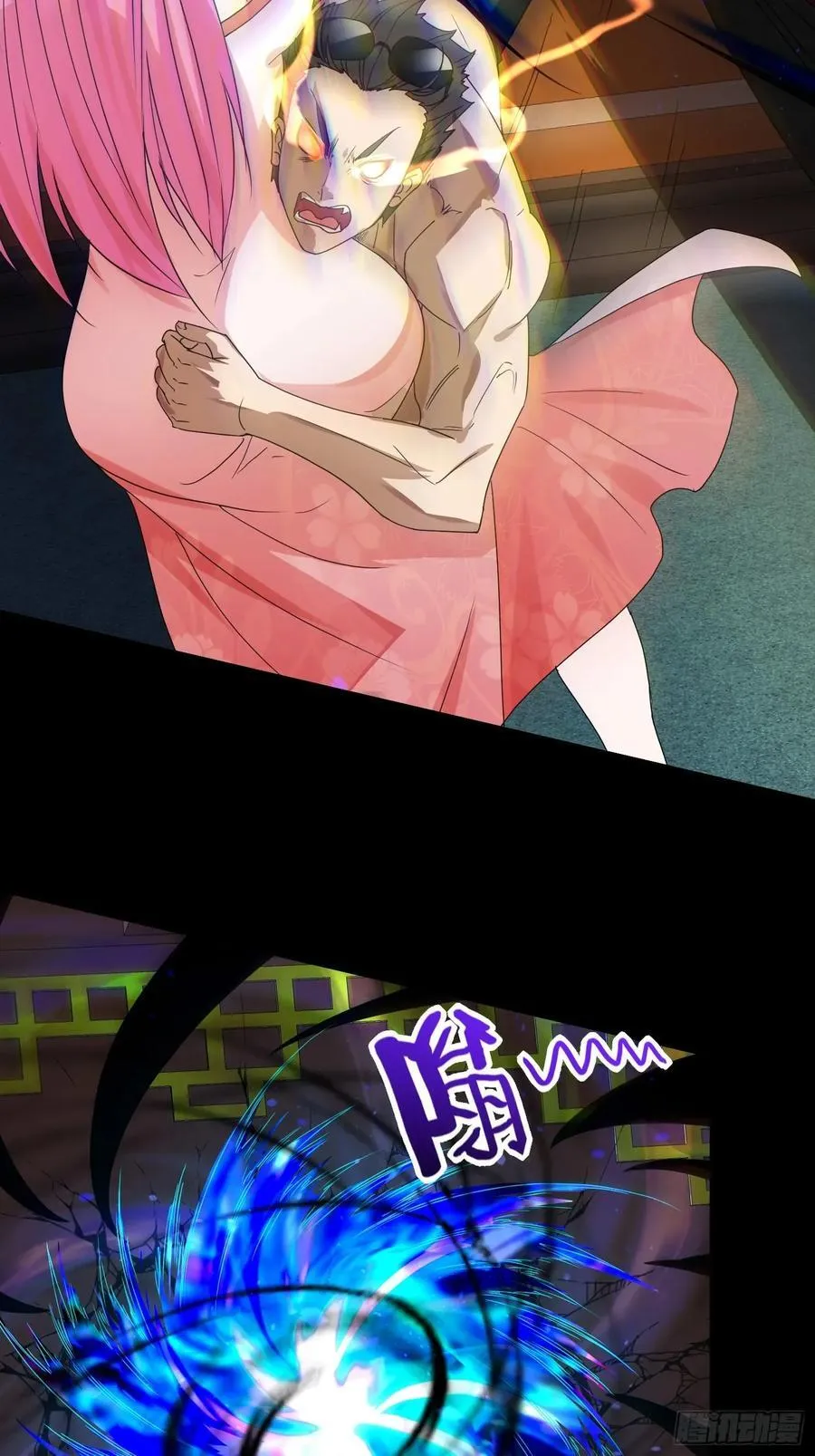 29 我好想和你32