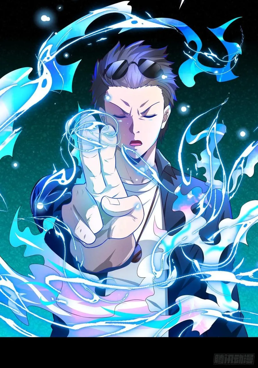 15 龙凤双杀46