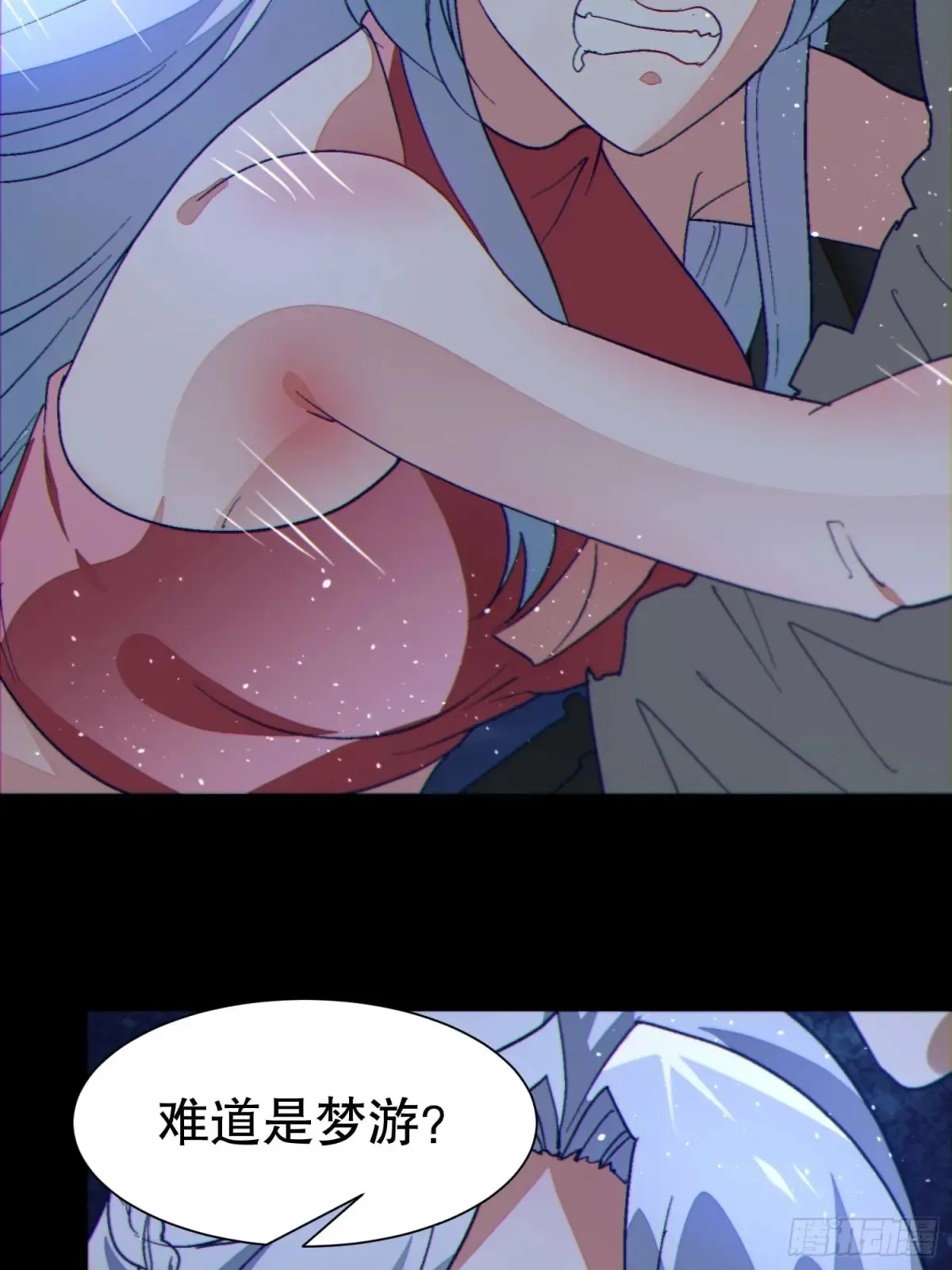 39 欢度一夜38