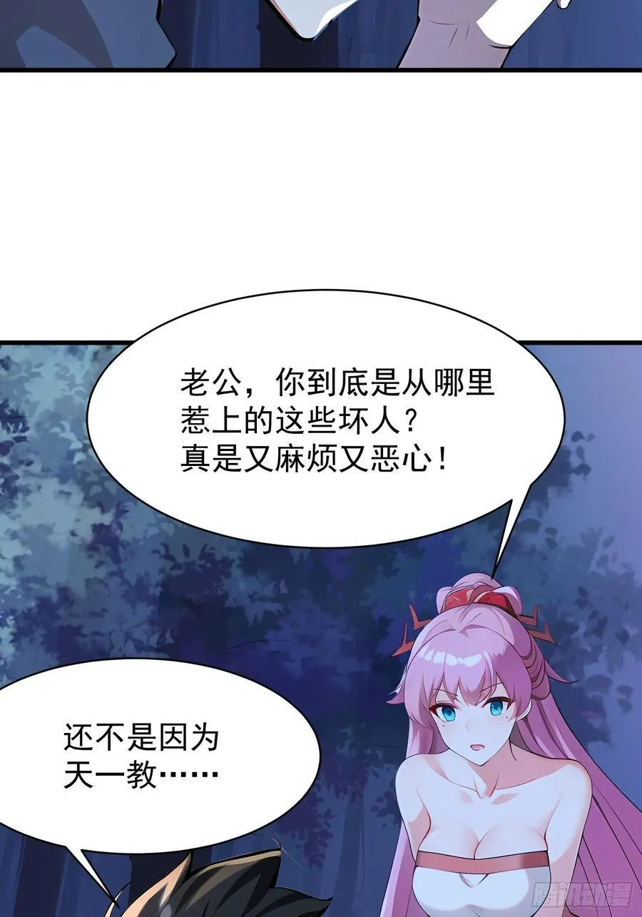 51 怎么还不醒34