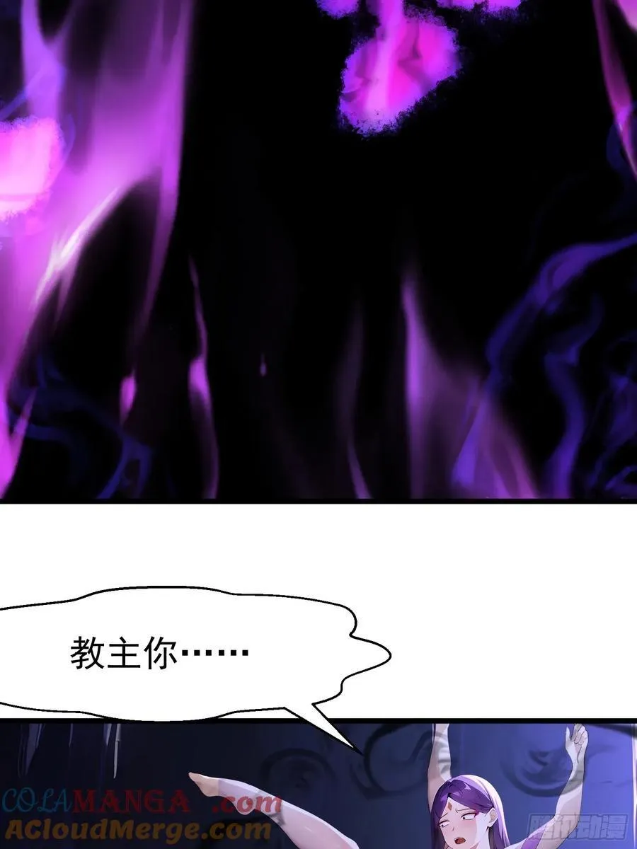 46 愿者上钩15
