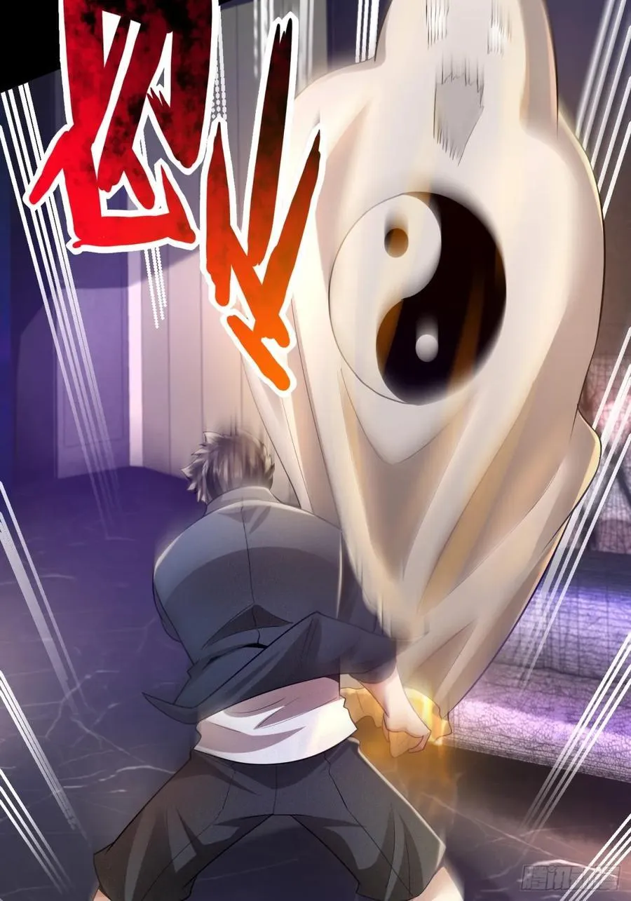 预告13