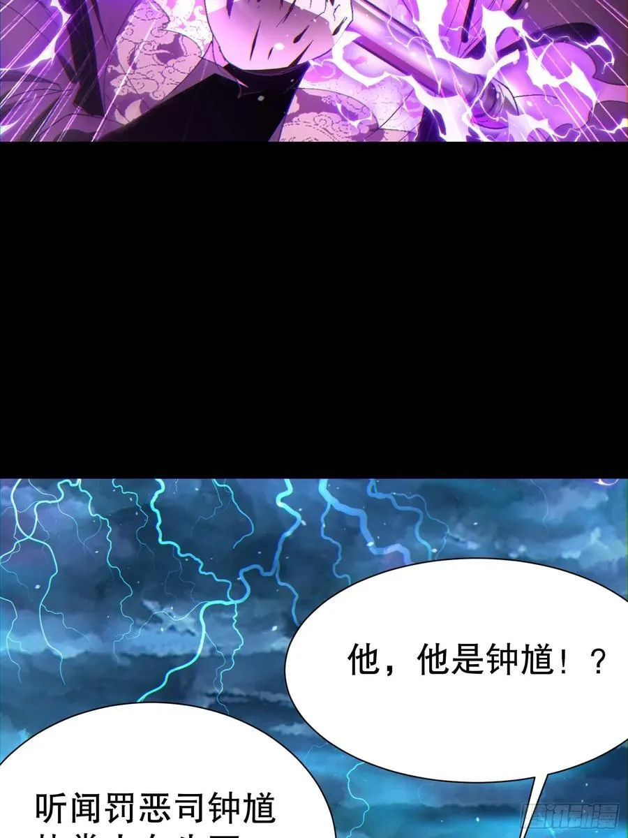 33 带她出去31