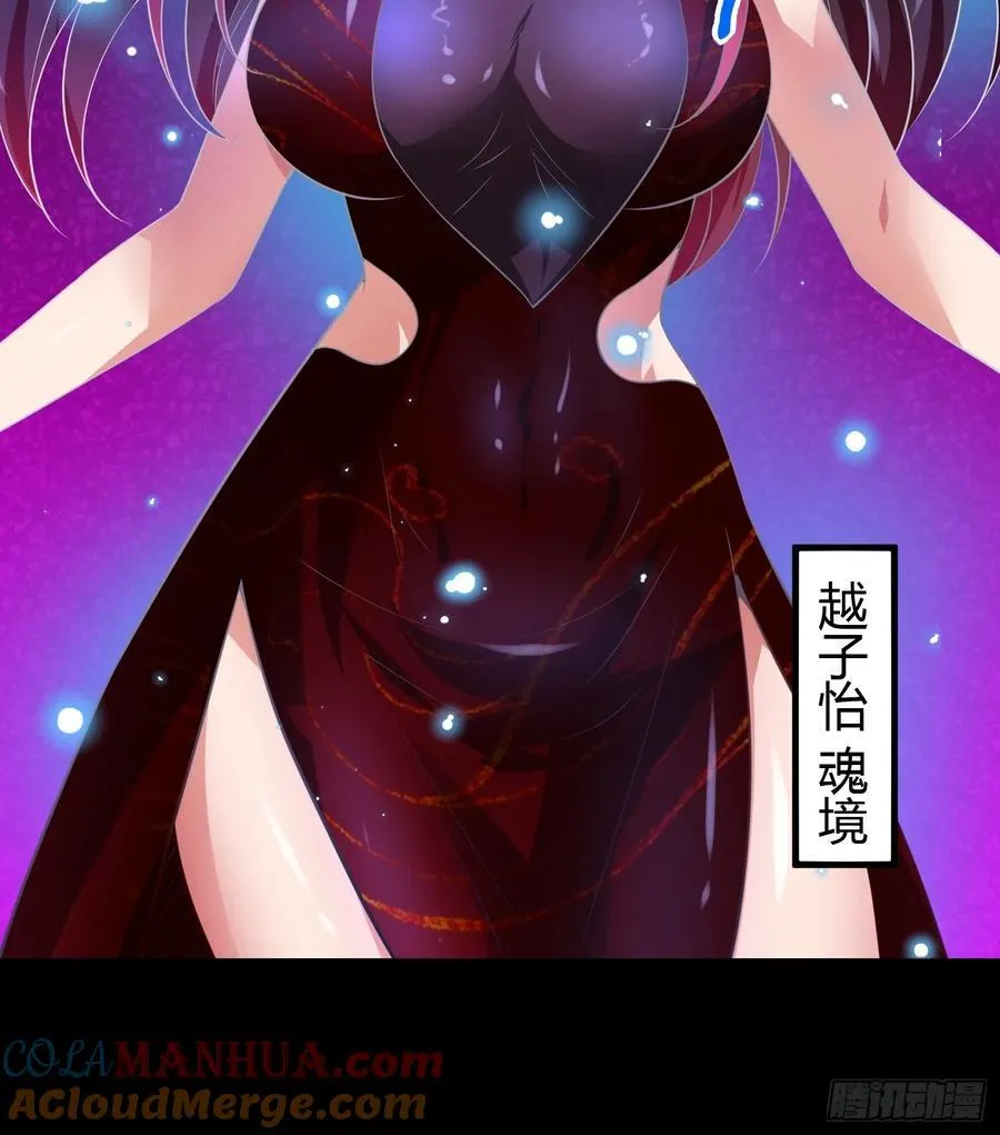 15 龙凤双杀48