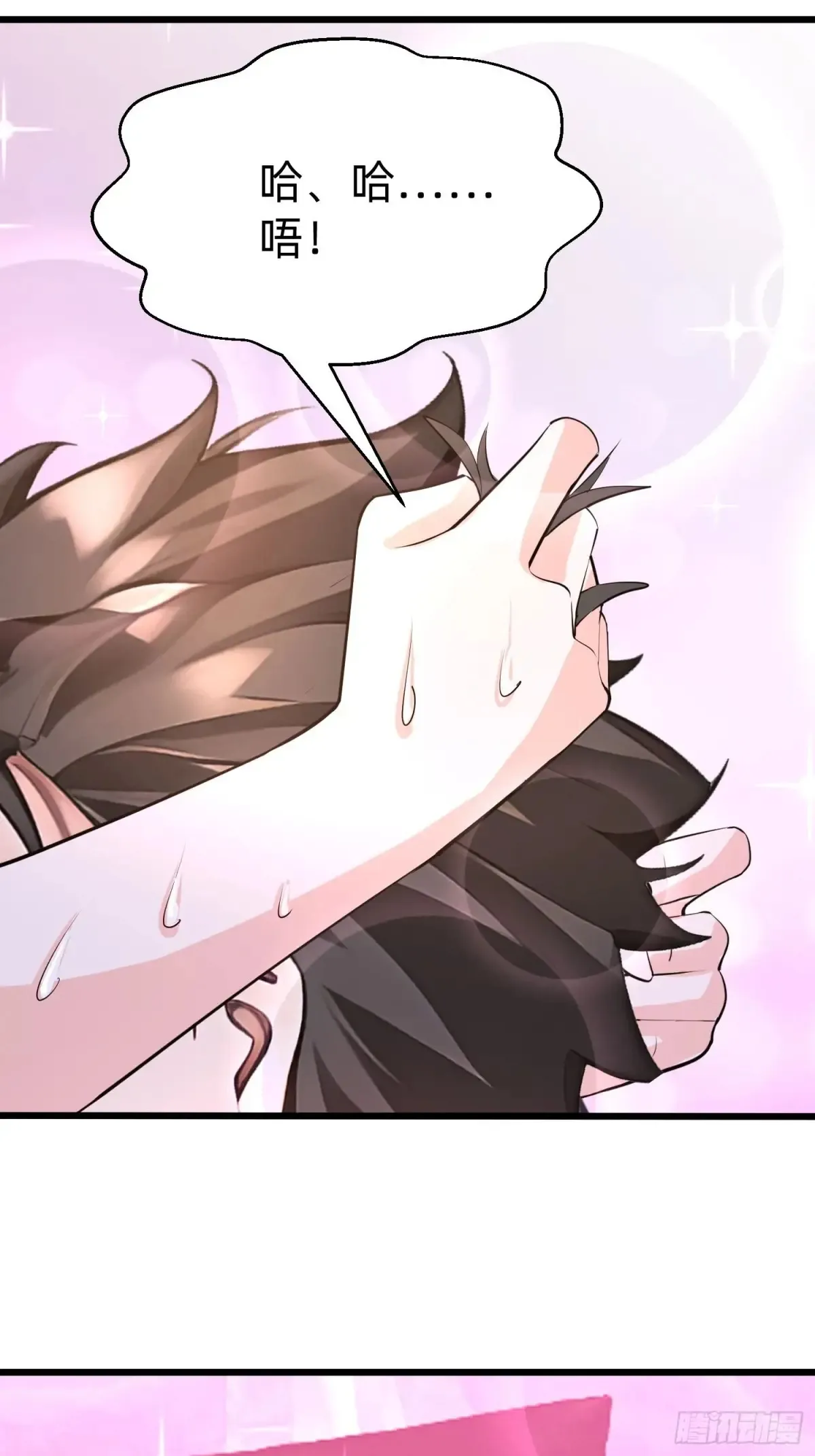 42 缠姬39