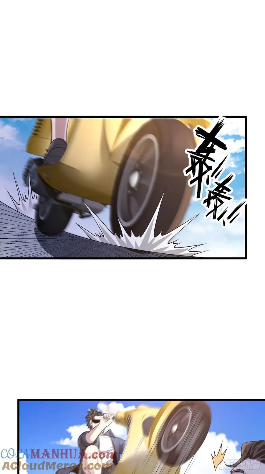 1 外卖小哥救美27