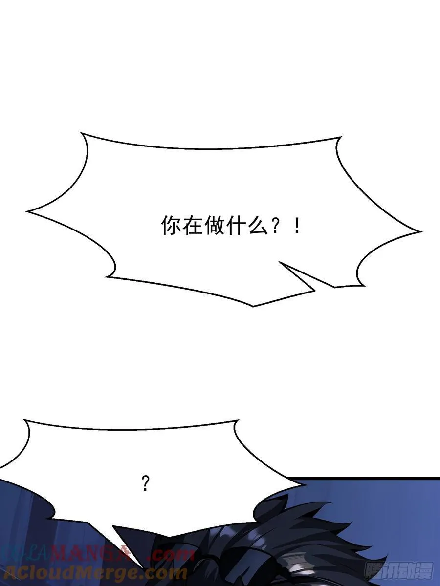 51 怎么还不醒15