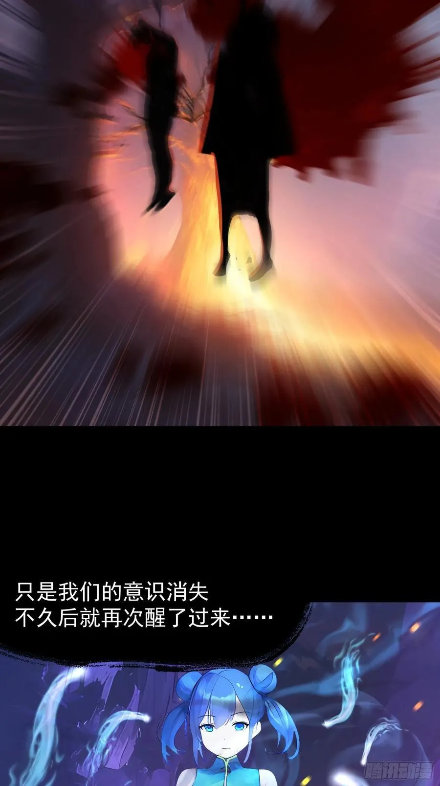 53 青儿44