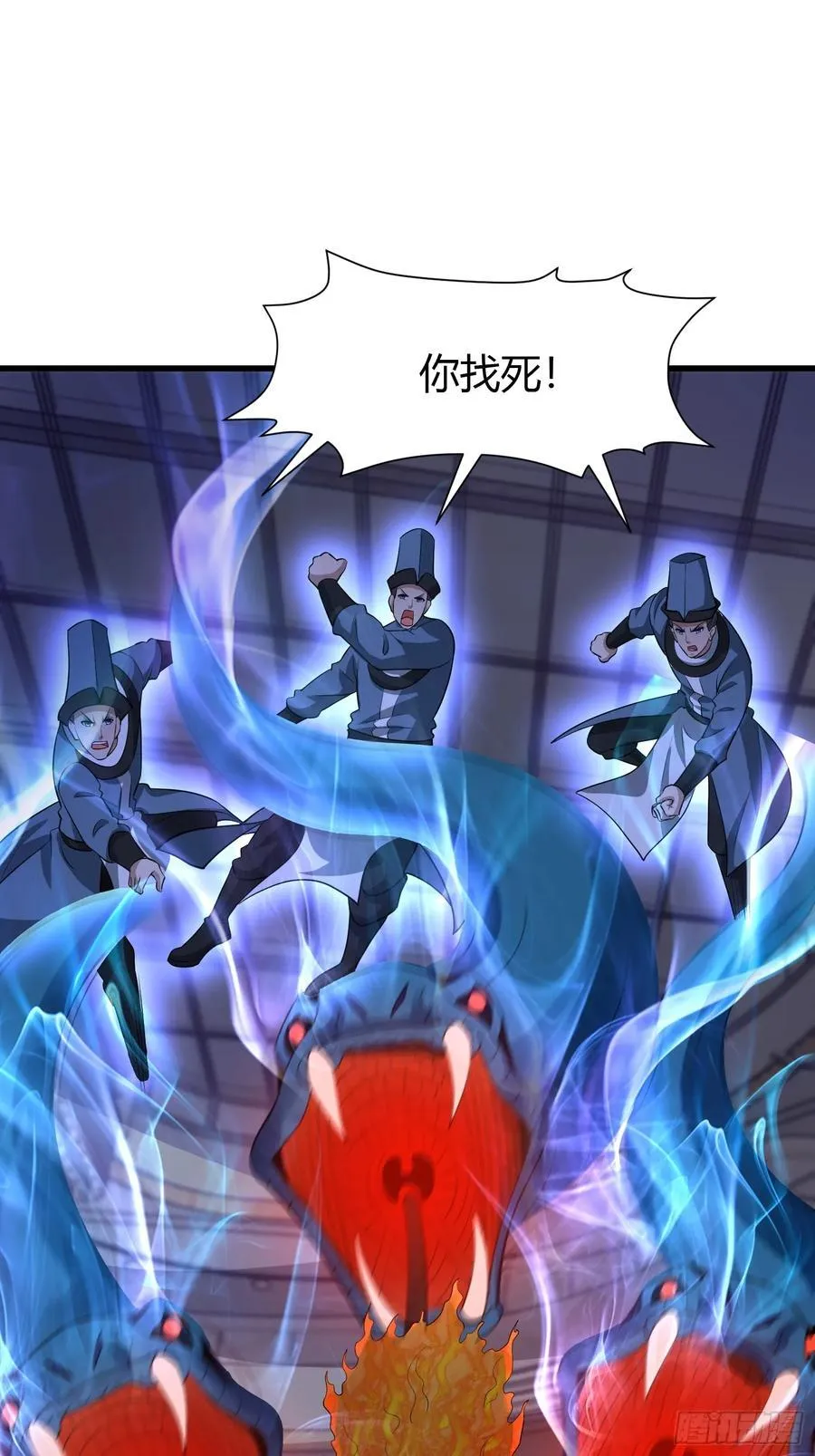 6 勾魂印20