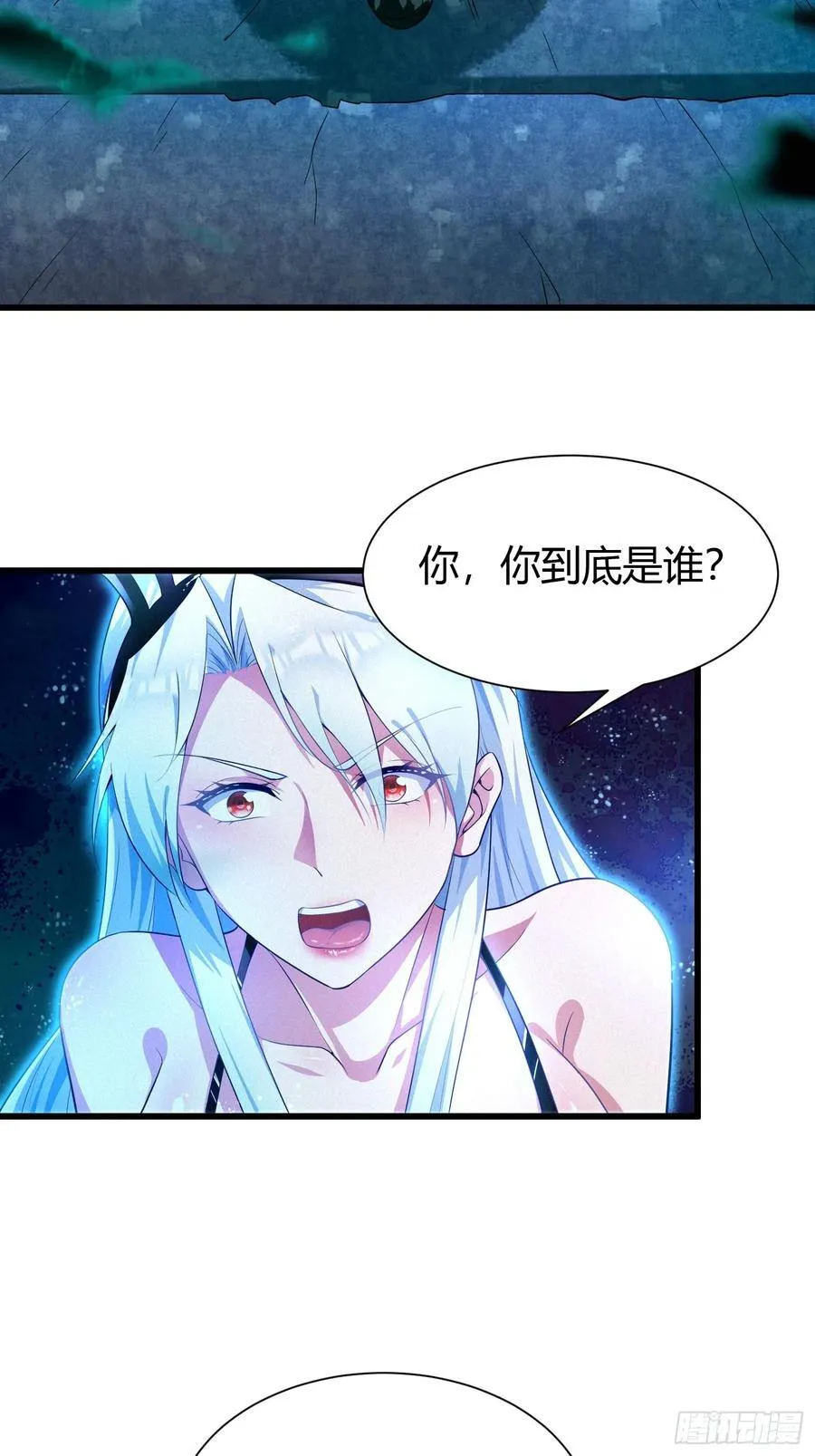 7 家暴是不对的7