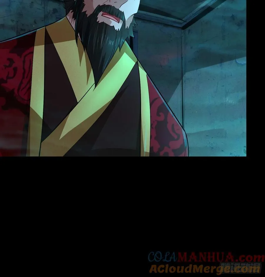20 魔道士4