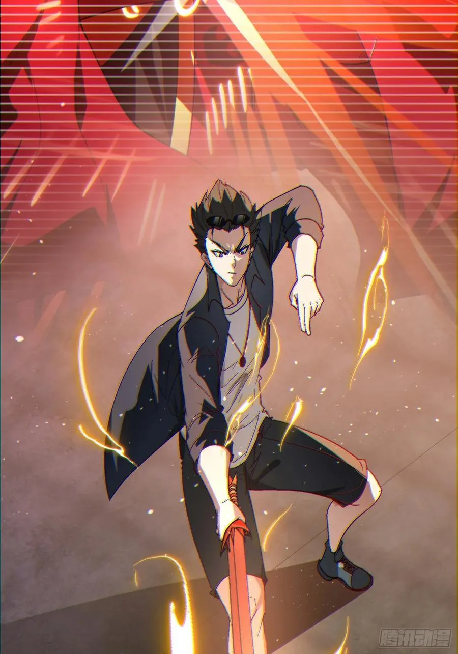 36 想给师兄报仇？43
