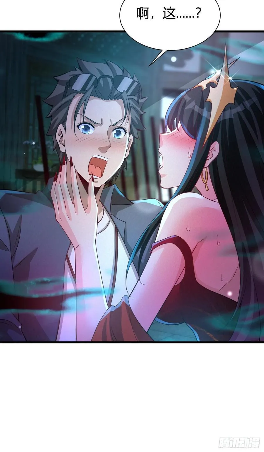 13 我带她走21
