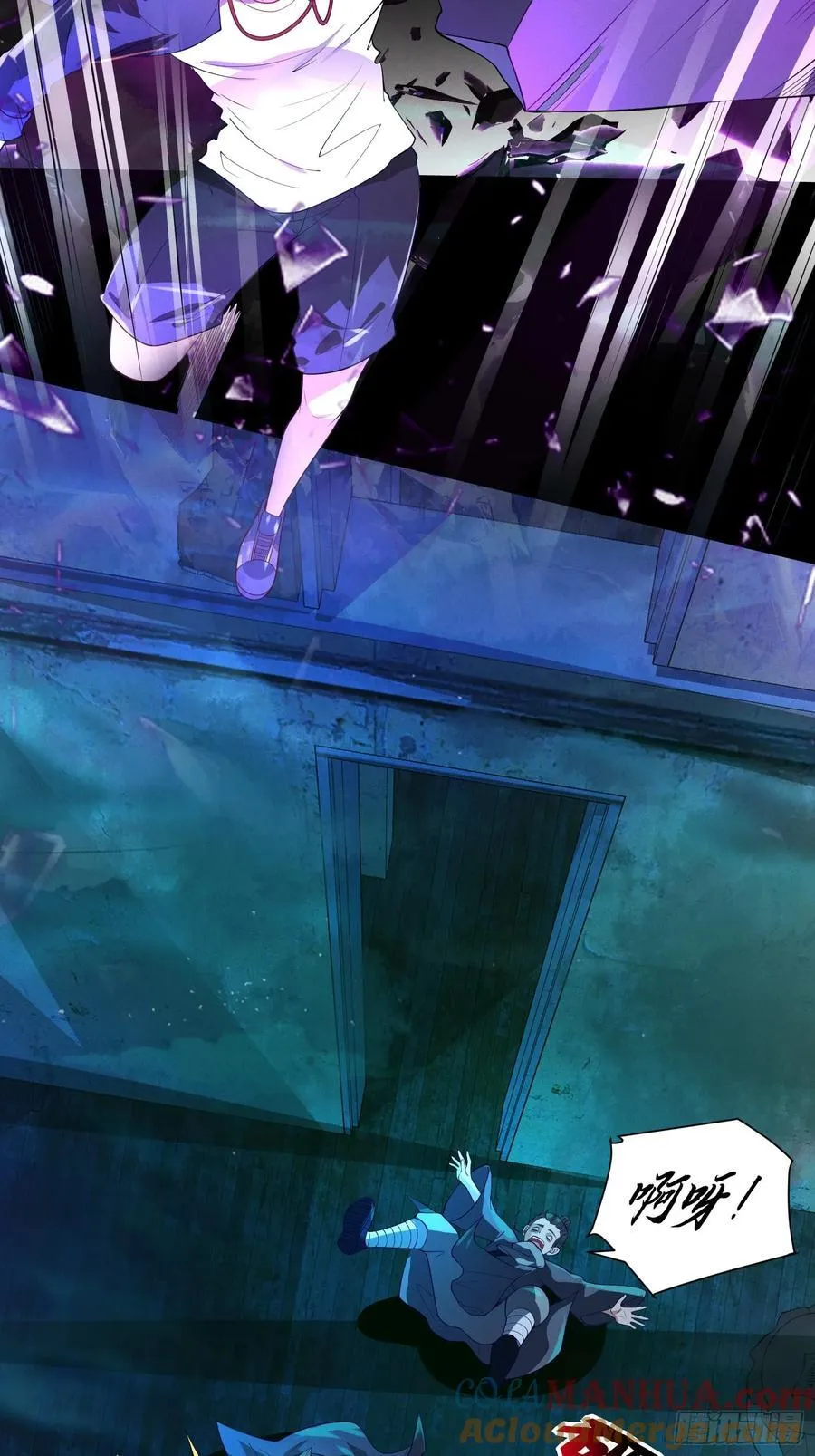 19 死亡危机！16