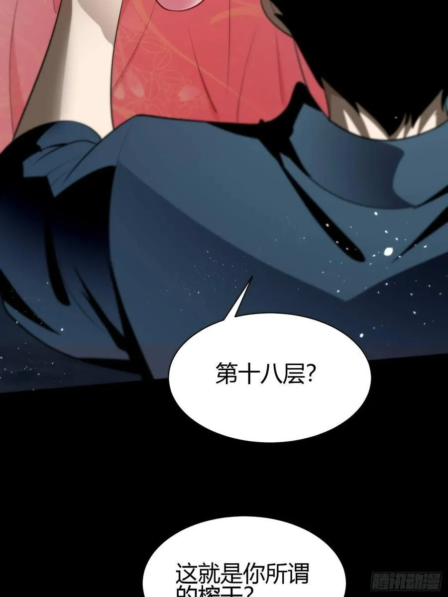 27 阎罗22