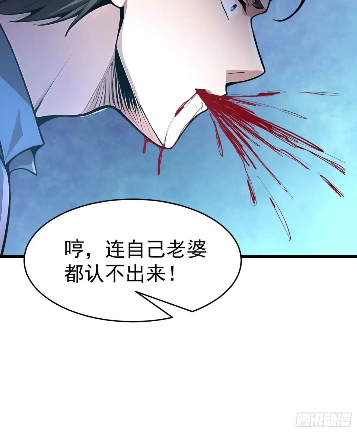 43 公主的声音45