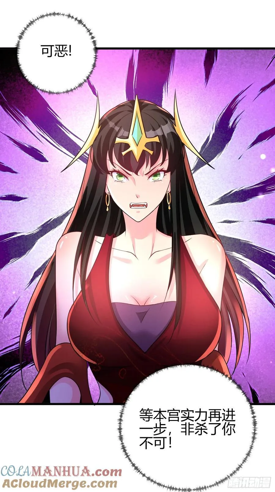13 我带她走34