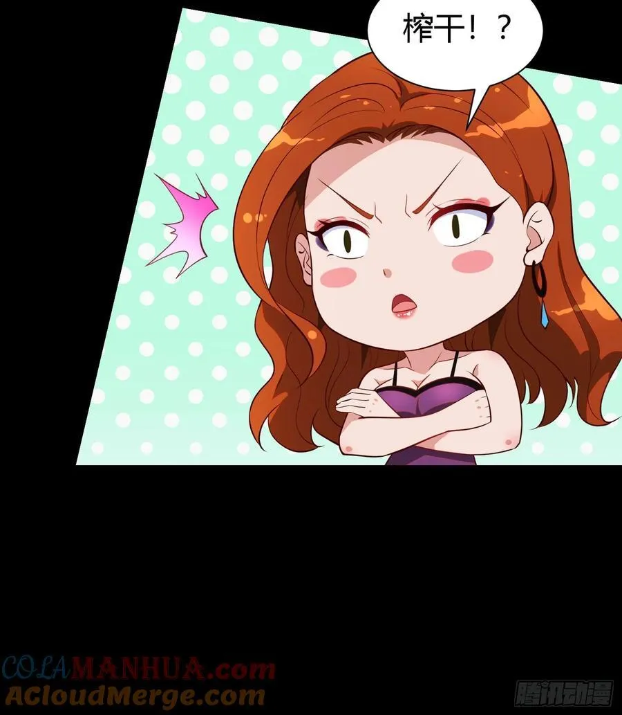 27 阎罗9