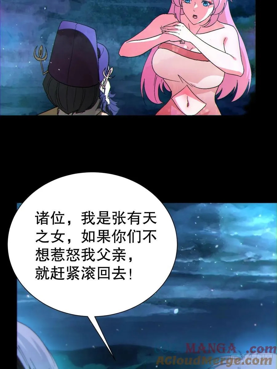 34 抢男人18