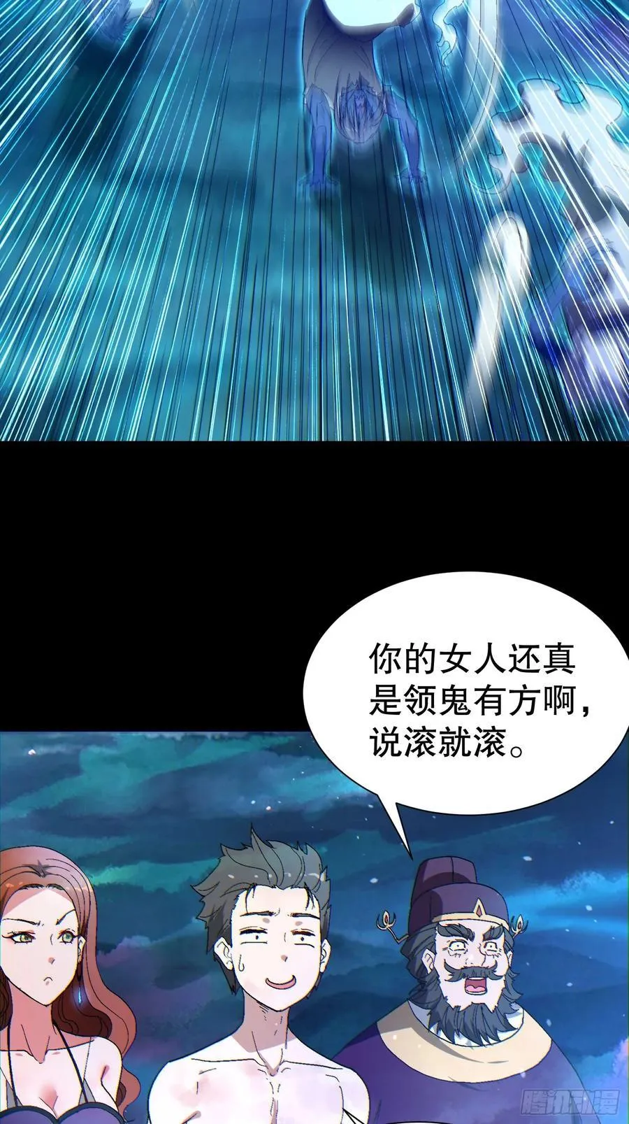 34 抢男人32