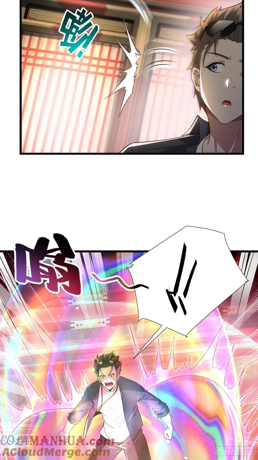 21 老熟人~20