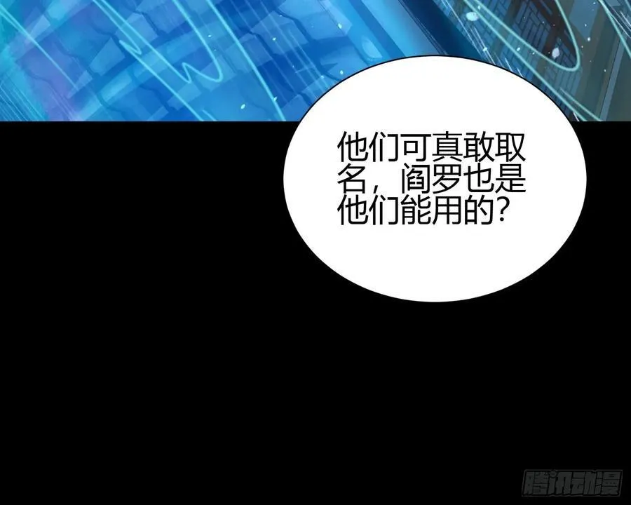 23 吸收精魂47