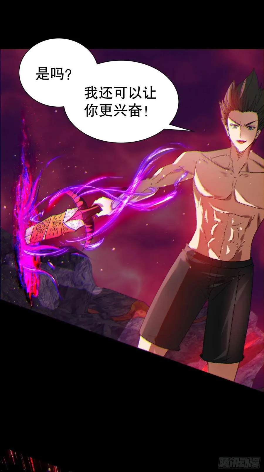31因为你是我的女人22