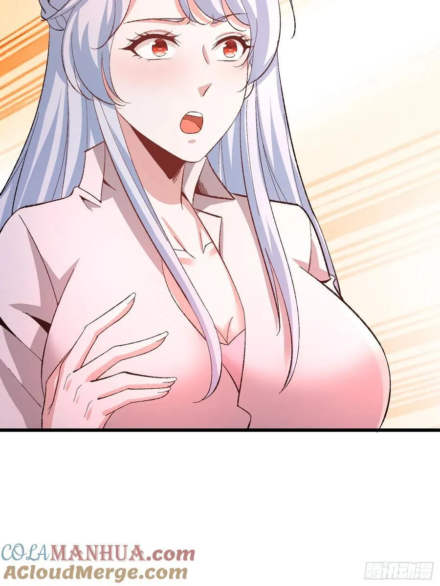 3 美女的求援电话39