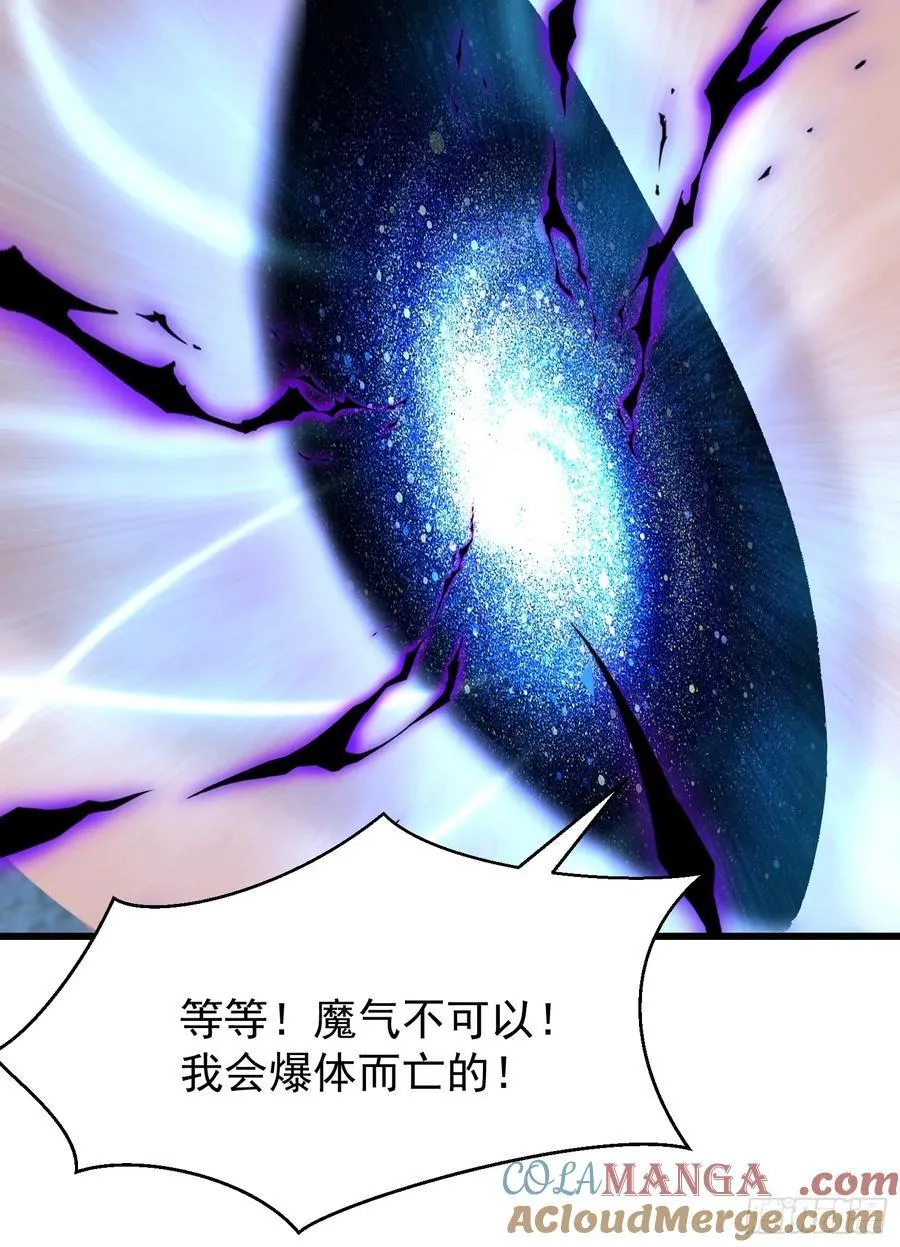 53 青儿18