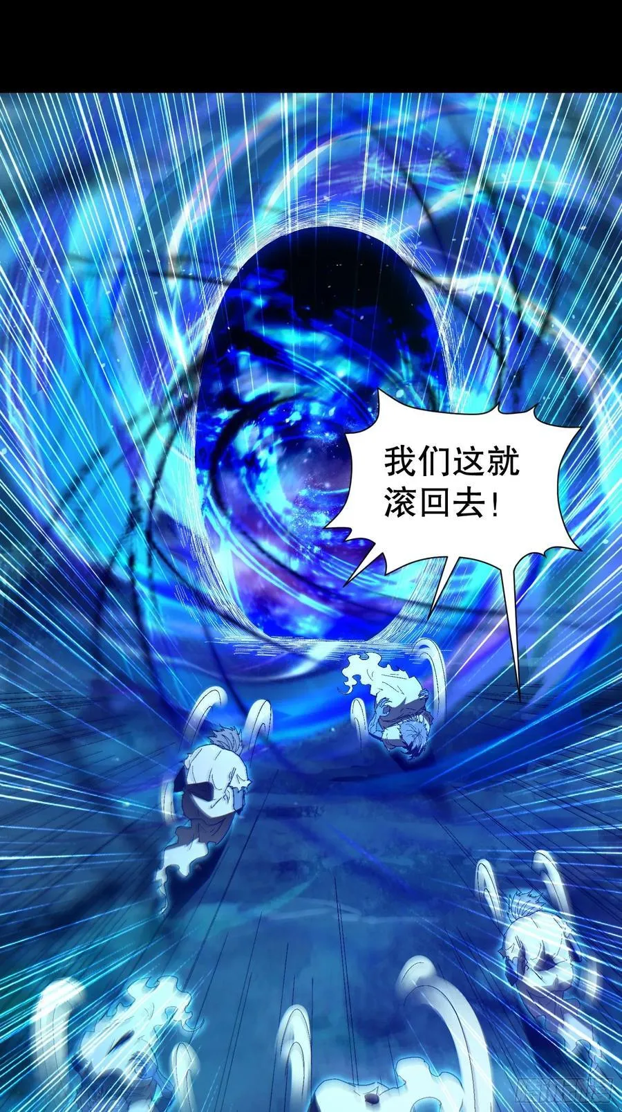 34 抢男人31