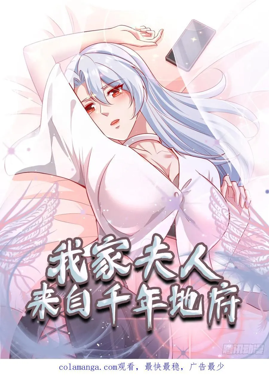 12 激战46