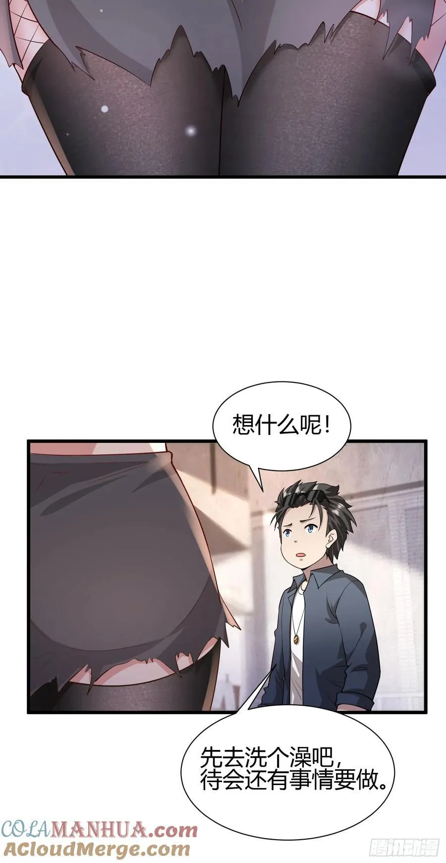 1 外卖小哥救美57