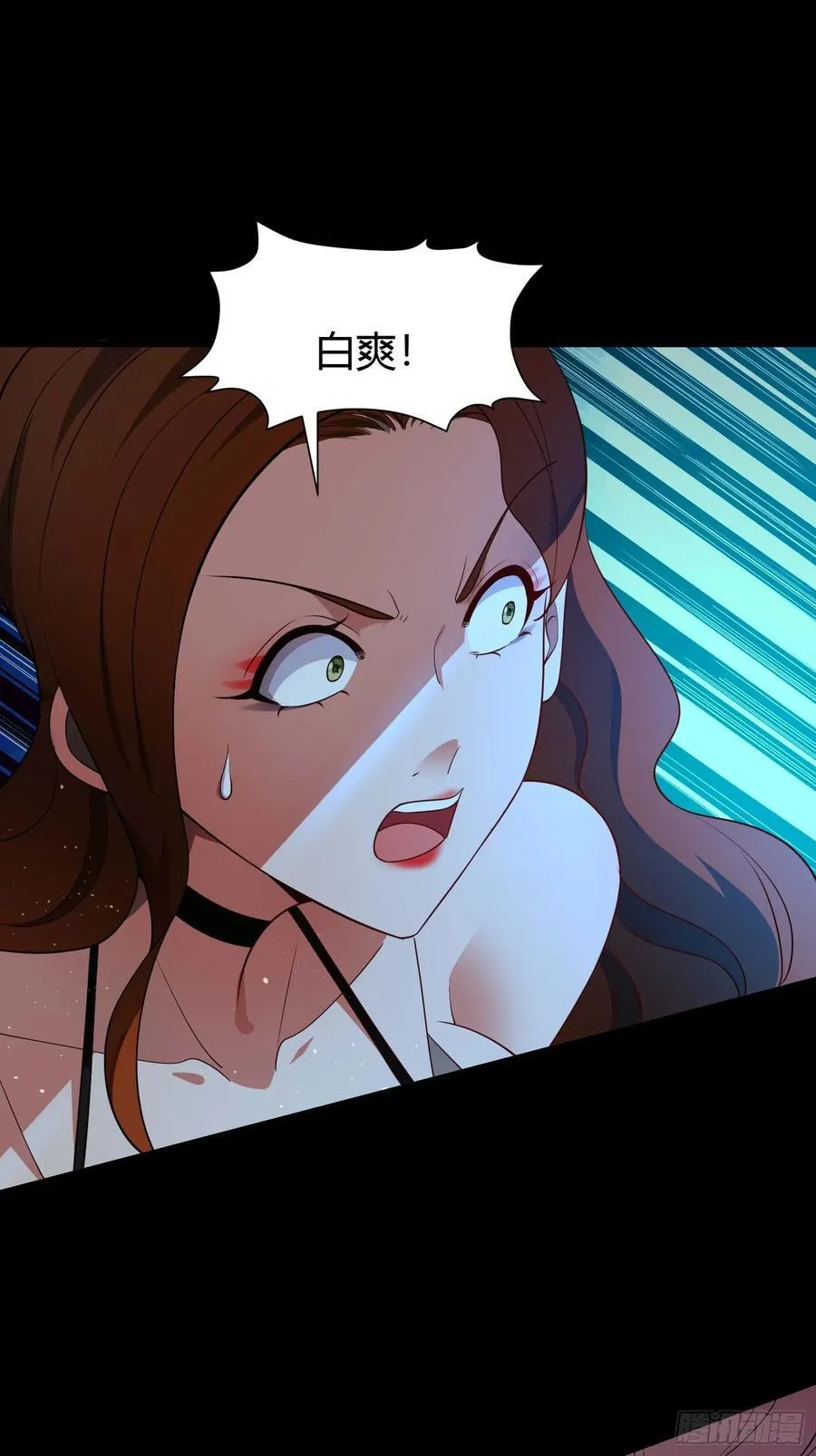 28 淫毒41