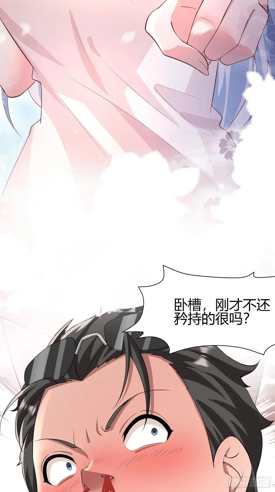 1 外卖小哥救美65