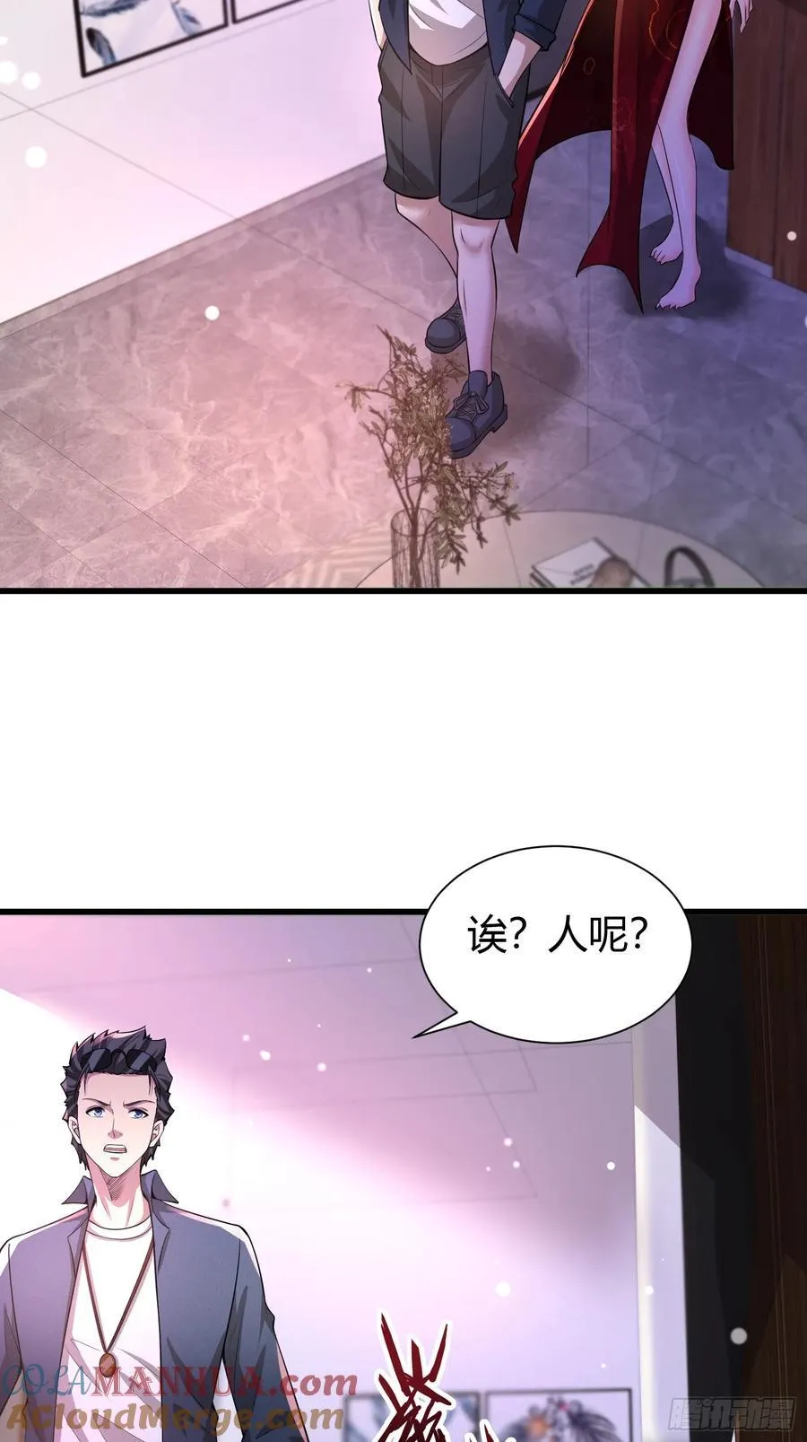 13 我带她走36