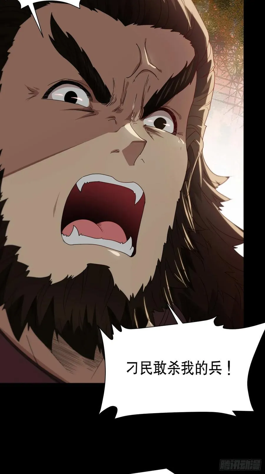 29 我好想和你16