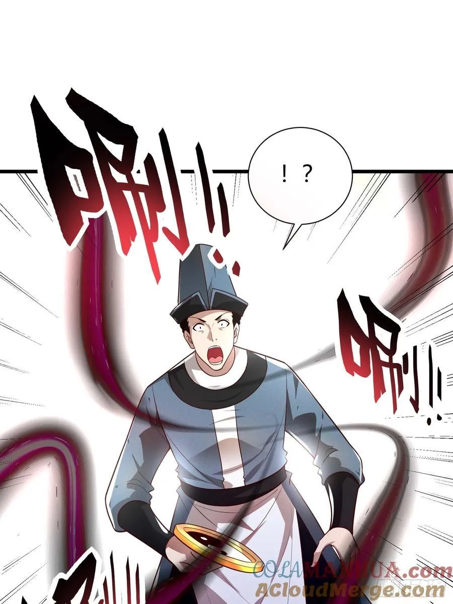 10 拯救地府危机34