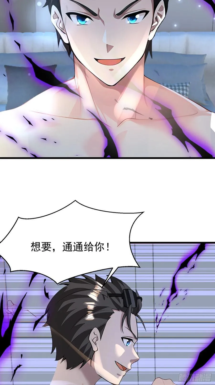 53 青儿16