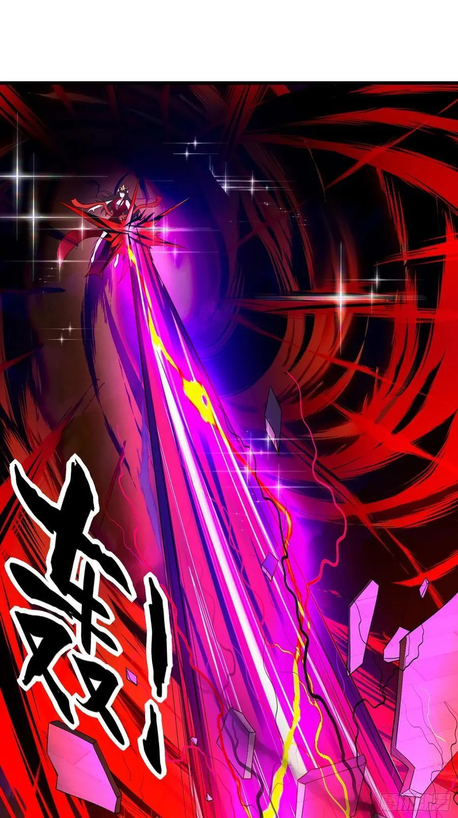 12 激战11