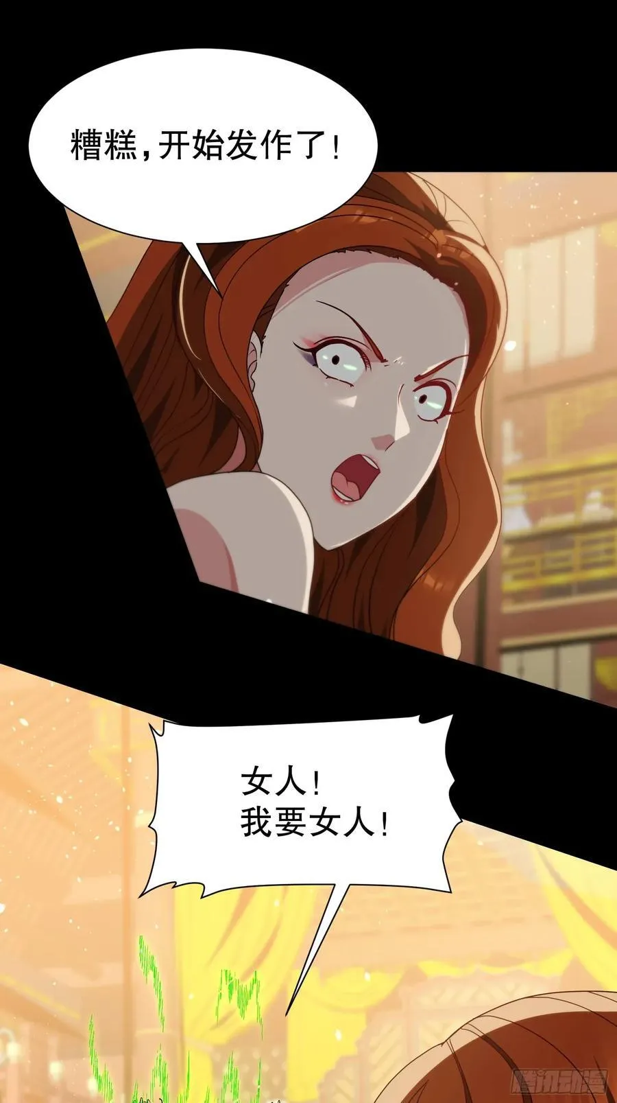 29 我好想和你10
