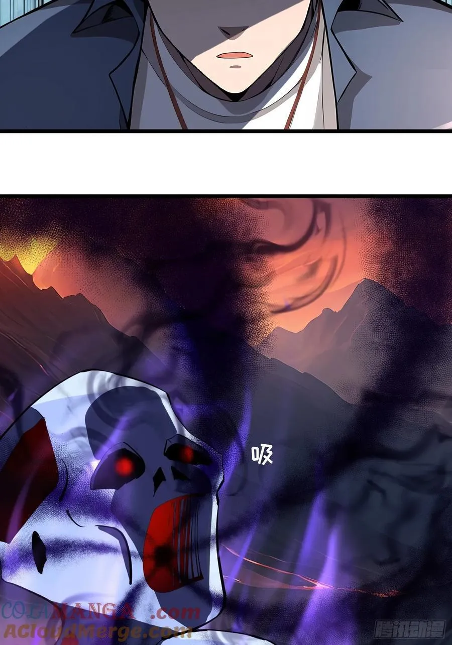 47 享受阴气33